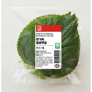 GAP 밀양깻잎 (100G/봉)