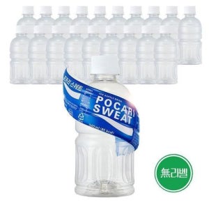 [포카리스웨트]동아오츠카 포카리스웨트 340ml X 20pet 수분충전 이온음료 (11765915)