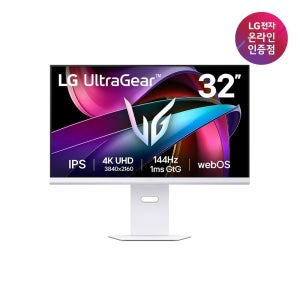 [롯데백화점] LG전자 LG 32G810SAW 81cm(32인치) UHD 4K 게이밍모니터 IPS 144Hz 1ms HDR10 내장스피커스마트TV LE1221094006