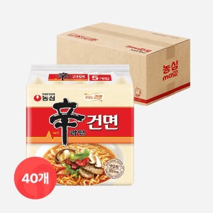신라면건면(97g*40)