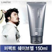 라네즈 옴므 퍼펙트 쉐이브 젤 150ml