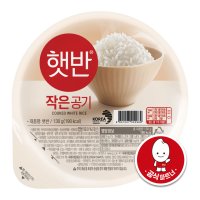 CJ제일제당 햇반 작은공기 130g