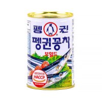 펭귄 펭귄 꽁치보일드 400g 꽁치 통조림