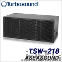 터보사운드 TSW-218