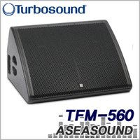 터보사운드 TFM-560