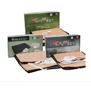 전기 온열 찜질기 3종 옵션 국내생산 실리콘열선 허리 찜질매트 발 온열기 배 온찜질기 무릎