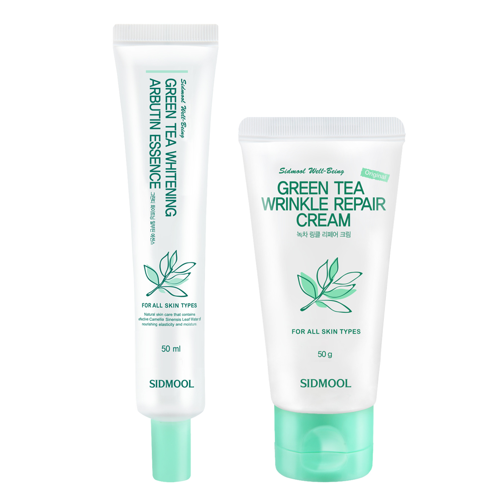 시드물녹차미백알부틴에센스