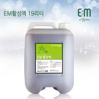 EM 발효액 벌크 19L / 이엠 활성액 원액 용액 효소