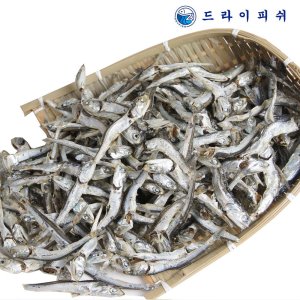 품질좋은 남해안 햇 다시멸치 국물멸치 1.5kg한박스 지리 고바 고추장용 볶음멸치 잔멸치