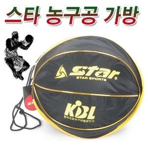 STAR 스타 농구공 가방(1개입).농구,축구,족구,배구,기타 사용가능 농구가방