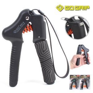 GD그립프로E(GD GRIP PRO-E) 악력기 강약조절 8-36kg