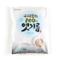 삼진식품 우리보리100%엿기름 500G