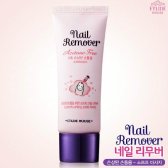 에뛰드하우스 소프트 마사지 손상된 손톱용 네일 리무버 45g