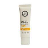 해피바스 퍼펙트 페이스 멀티 선 50g(SPF50+)