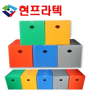 이사박스 미니 단프라 소량주문제작