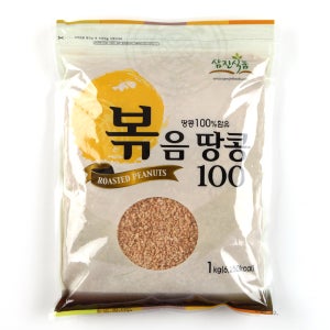 볶음땅콩분태 1kg