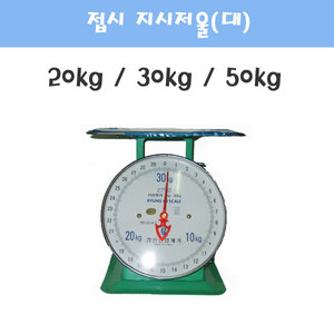 경인산업계기 이미지