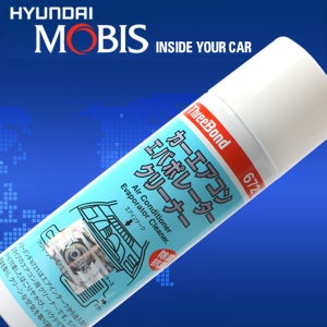[MOBIS]▶현대모비스 에바크리너 거품식6721(300ml)◀에어컨/히터/필터/트렁크