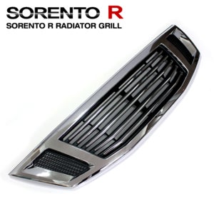 [MOBIS]▶현대모비스 쏘렌토R라디에타그릴(크롬)HSM◀라지에타그릴/라디에이터그릴/크롬