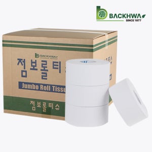 대용량 업소용 민자 2겹 1박스 16롤 210M 점보롤 화장지 휴지