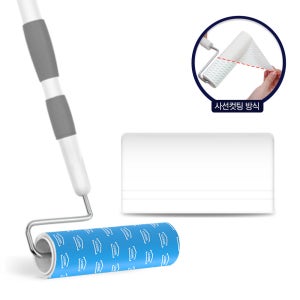 리벤스 사선컷팅 돌돌이 스탠드형 테이프크리너 4종세트