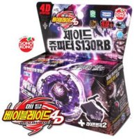 손오공 메탈베이블레이드 4D 제이드쥬피터 S130RB