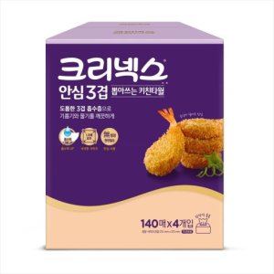 크리넥스키친타올 최저가 가성비상품