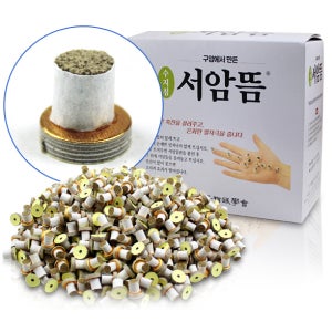 고려수지침 구암 서암뜸 가정용쑥뜸 한의원쑥뜸 2000개 미니쑥뜸