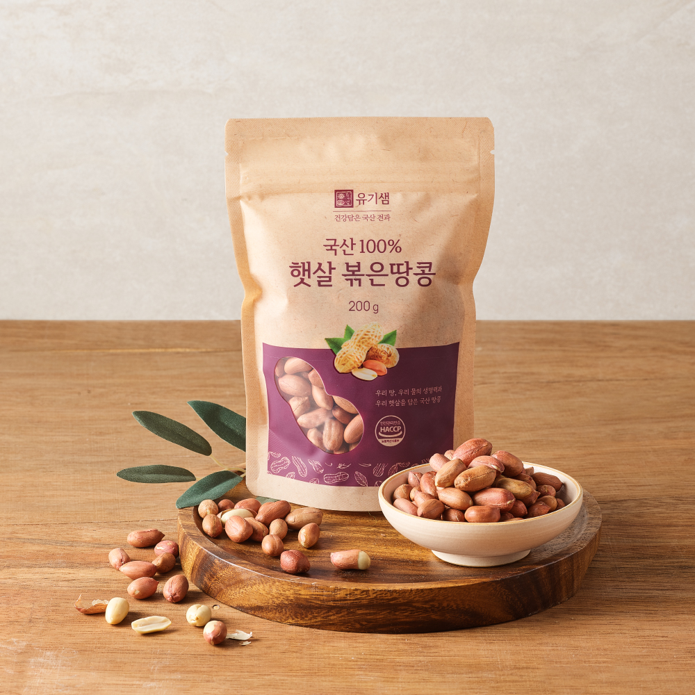 유기샘 햇살 볶은땅콩 성분 분석