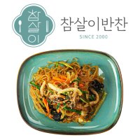 [반찬][참살이반찬] 맛있는 반찬 가정식 집반찬 밑반찬 거리 정기배송 배달 직화잡채