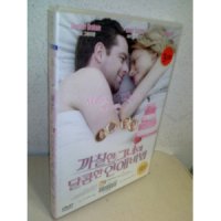 DVD / 까칠한 그녀의 달콤한 연애비법