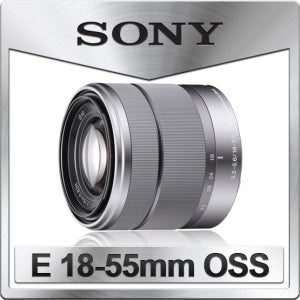 소니 SEL1855 E 18-55mm F3.5-5.6 - 디카몰