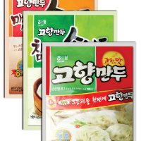 해태 고향만두 900g + 손만두 390g