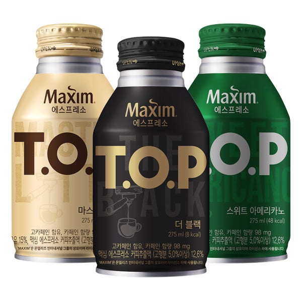 해피해피몰 맥심 티오피커피 마스터라떼 더블랙 스위트아메리카노 275ml 총20캔 캔커피 커피음료