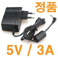 가정용 충전기 아답터 / 정품/아이나비 G1+/G1/ES100+/ES100/ES200/UZ/G1/ES200 용 AC 어댑터