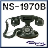 뉴썬인더스트리 NS-1970B