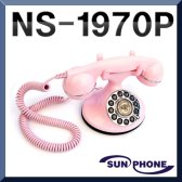 뉴썬인더스트리 NS-1970P
