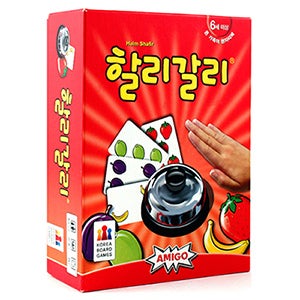 [코리아보드게임즈] 할리갈리 오리지날