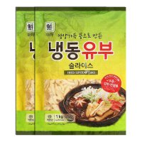 대림 냉동유부 슬라이스 1kg x 2개