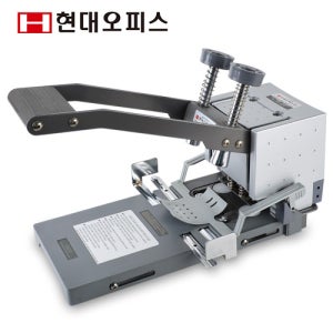 현대오피스 2공 천공기 DUO-35 펀칭기 사무실 서류정리 리벳팅 제본 관공서 파일철