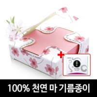 토시도 대용량 탁상용 마 기름종이(1000매)+슬라이딩(50매)