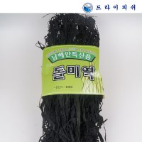 완도에서 생산되는 대표식품 완도 돌미역 150g 300g