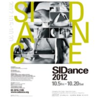 [서울] SIDance 2012 : 서울발레시어터