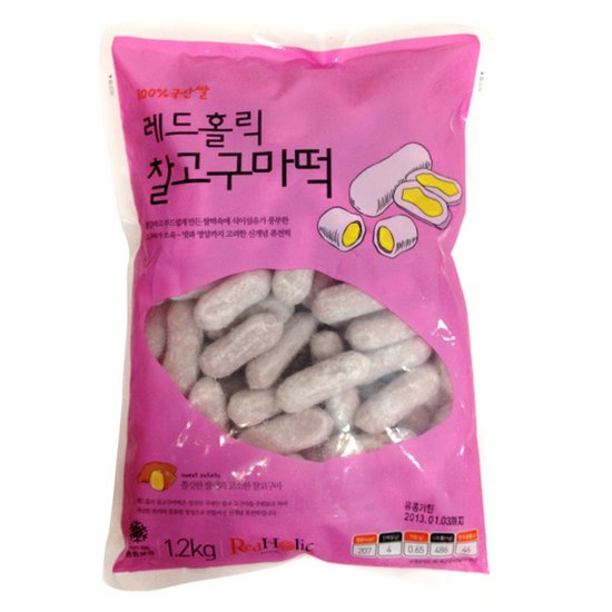 세희푸드 이미지