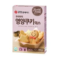 삼양사 큐원 영양 쿠키믹스 250G