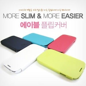 갤럭시S3 E210,M440 에이블 플립 케이스 가죽케이스 핸드폰 휴대폰악세사리 보호커버 기스 HD gp54