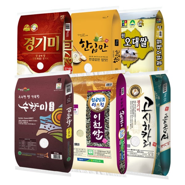 10kg 브랜드쌀 모음 수향미 철원오대쌀 고시히카리