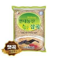 2023년 햇곡 국산 할맥 1kg 쌀보리