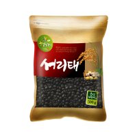 햇곡 국산 서리태 500g 속청