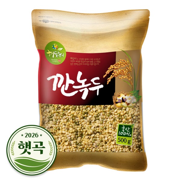 2026년 햇곡 국산 깐녹두 500g